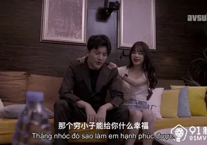 Em người yêu vụng trộm nhân tình để được dấn thân vào showbiz vietsub